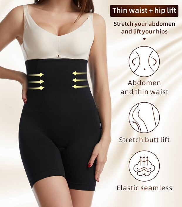 High Waist Lift Hip Corset Underwear - Grey