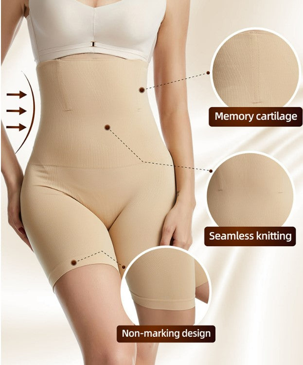 High Waist Lift Hip Corset Underwear - Grey