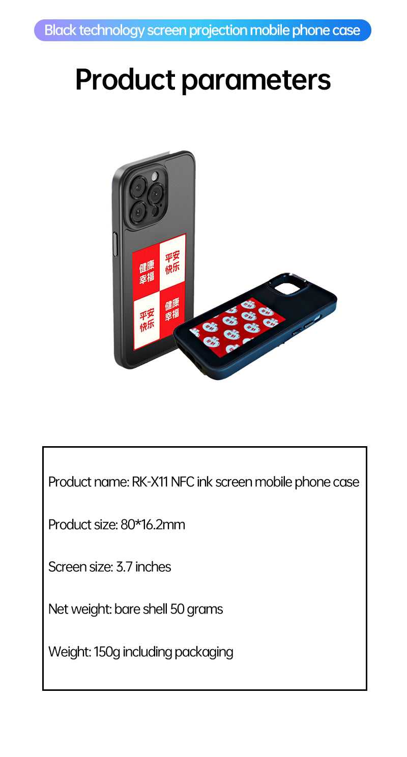 iPhone Protective Case Screen casting phone case with ink screen DIY pattern - Black