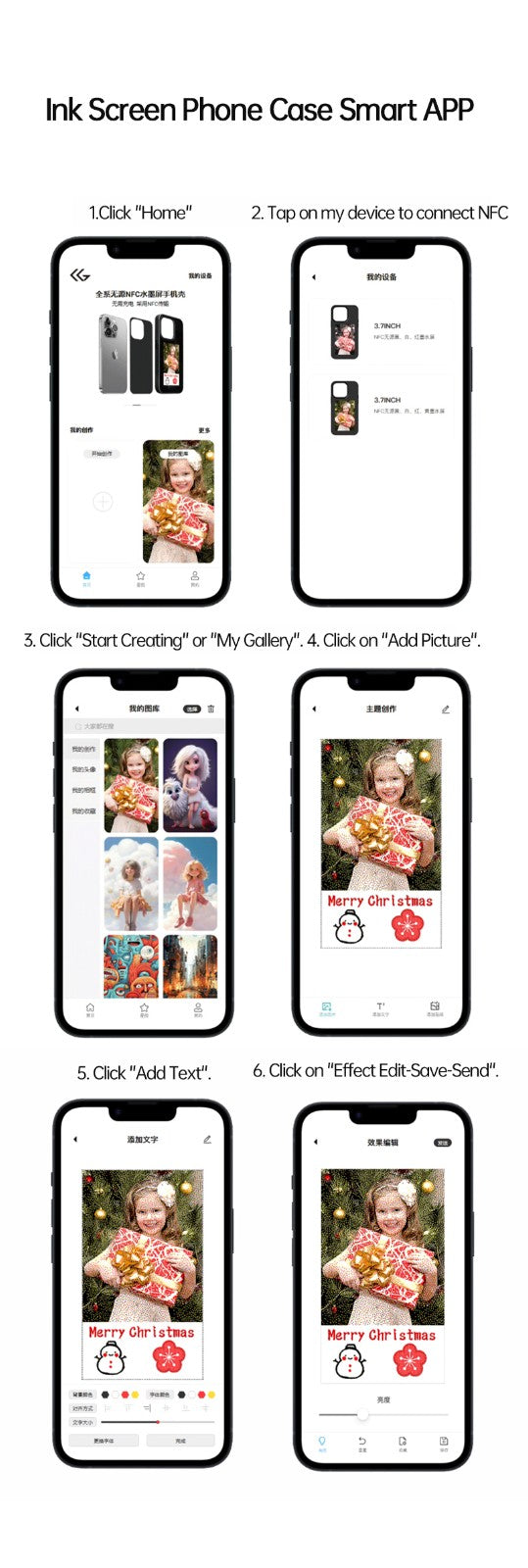 iPhone Protective Case Screen casting phone case with ink screen DIY pattern - Black